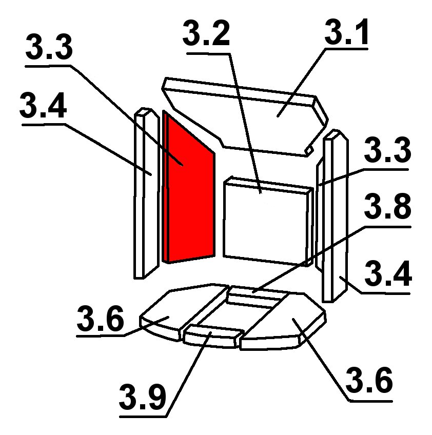 Oranier Polar 8 Seitenstein links hinten A Feuerraumstein